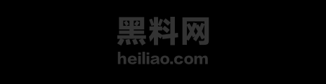 明星王鹤棣医美手术失败1